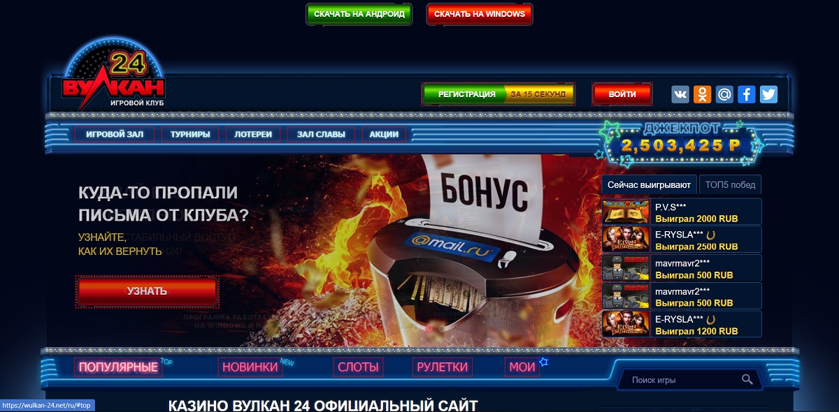 Серпухов московской области казино вулкан игровые автоматы появившихся недавно пробудили дремлющий азарт даже у